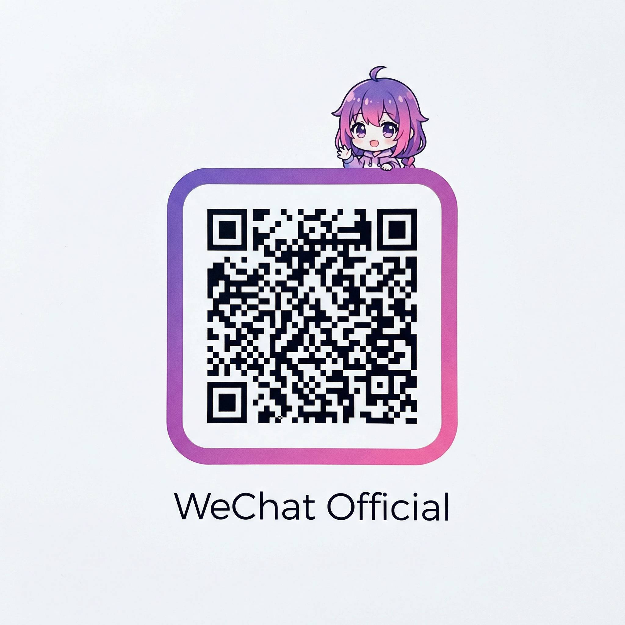 蜜桃公众号二维码